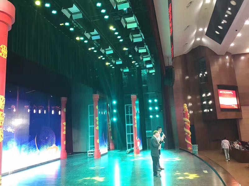 武隆县礼堂音响灯光系统